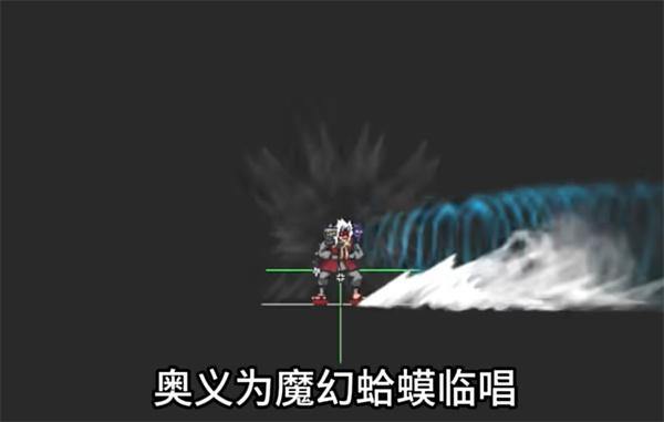 像素火影仙自九鸣版本正式版 v1.0.0 安卓版