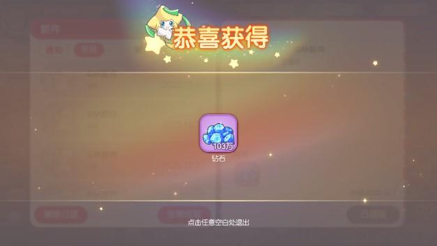 口袋觉醒无限钻石满vip v9.9.0.54539 免费版 v9.9.0.54539 免费版 v9.9.0.54539 免费版 v9.9.0.54539 免费版 v9.9.0.54539 免费版