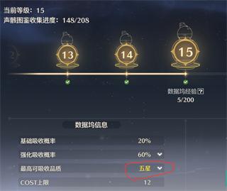 云鸣潮手游下载 v1.1.0 安卓版 v1.1.0 安卓版 v1.1.0 安卓版 v1.1.0 安卓版 v1.1.0 安卓版 v1.1.0 安卓版