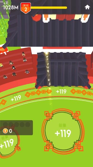 功夫棒球无限金币版 v1.0.5 安卓版 v1.0.5 安卓版 v1.0.5 安卓版 v1.0.5 安卓版