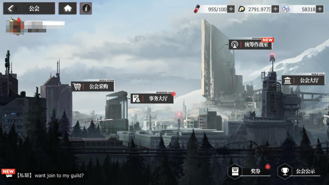 绯色回响国际服手游下载(echocalypse) v1.2.0 安卓版 v1.2.0 安卓版 v1.2.0 安卓版 v1.2.0 安卓版 v1.2.0 安卓版 v1.2.0 安卓版 v1.2.0 安卓版 v1.2.0 安卓版 v1.2.0 安卓版 v1.2.0 安卓版