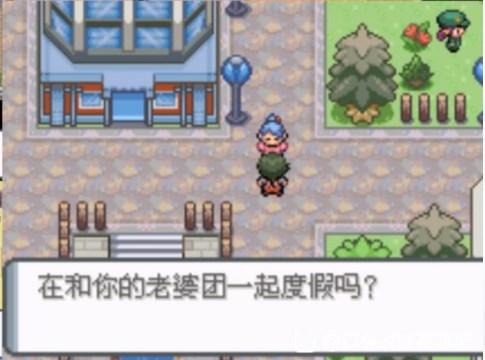 口袋妖怪登峰造极内置修改器下载 v1.0 安卓版 v1.0 安卓版