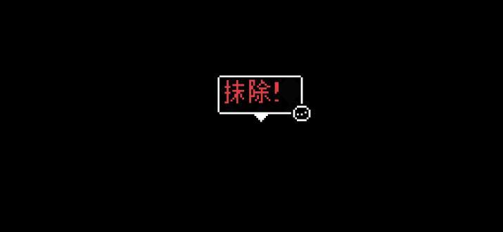 阿彻威尔奇妙冒险拱谷世界(Archvale) v10.0.182 官方正版 v10.0.182 官方正版