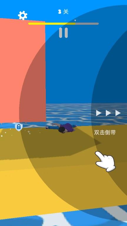 功夫跑酷免广告无尽版下载 v2.0.0 最新版 v2.0.0 最新版
