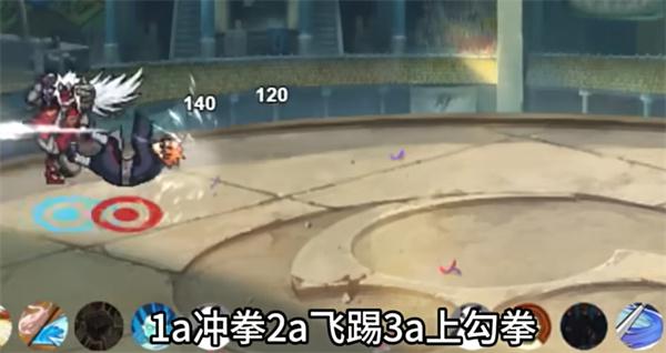 像素火影仙自九鸣版本正式版 v1.0.0 安卓版