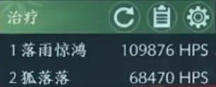 剑网3无界手游端游互通版 v1.0.5 最新版 v1.0.5 最新版 v1.0.5 最新版 v1.0.5 最新版 v1.0.5 最新版