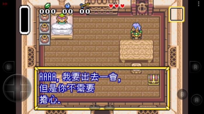 塞尔达传说众神的三角力量手机版安卓版 v1.0 中文版 v1.0 中文版
