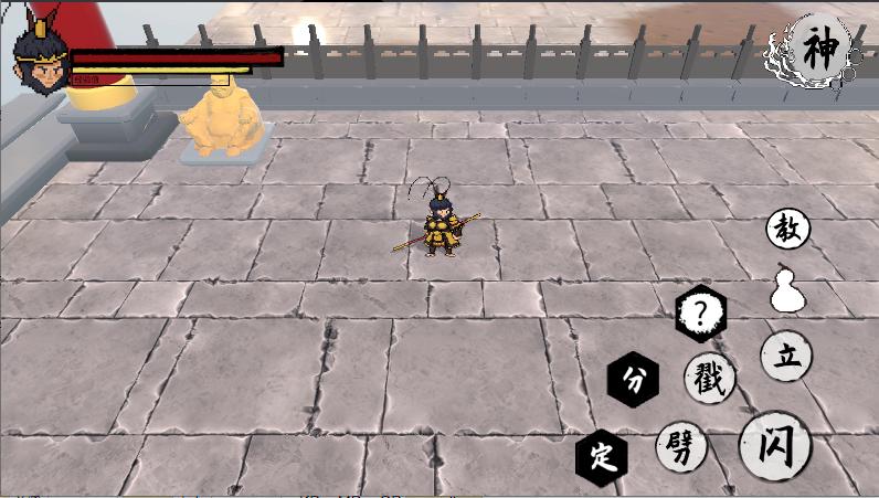 黑神话悟空之再战天庭游戏(WuKong) v0.11 安卓中文版 v0.11 安卓中文版