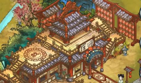 继承了一座戏园子mod内置修改版 v1.6  安卓免费版