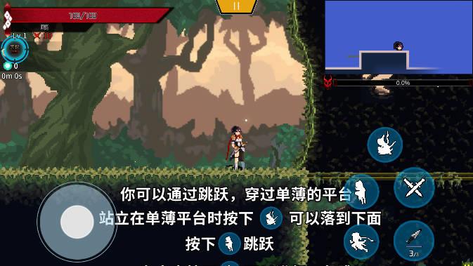 妖刀退魔忍黑侠mod修改器版 v0.1 安卓版