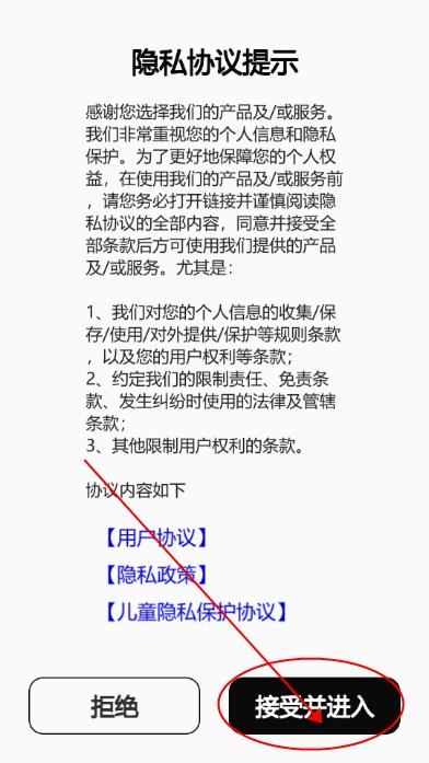 都重生了还不搞钱游戏免广告版(huozhe) v0.1 手机版 v0.1 手机版 v0.1 手机版
