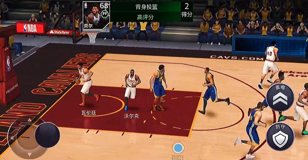 nba live台服最新版本 v8.2.00 安卓版 v8.2.00 安卓版