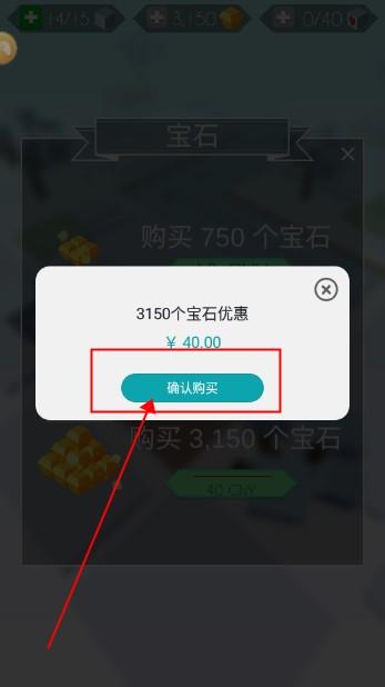 跳舞的线内购免费版 v2.7.74.00 无需实名版 v2.7.74.00 无需实名版 v2.7.74.00 无需实名版 v2.7.74.00 无需实名版 v2.7.74.00 无需实名版 v2.7.74.00 无需实名版