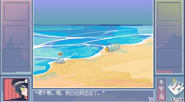 越狱天使游戏中文版 v1.0 安卓自制版 v1.0 安卓自制版 v1.0 安卓自制版