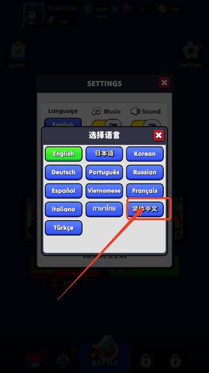 妖怪大作战无限金币钻石版下载安装最新(Pal Go) v0.2.87 安卓免广告版