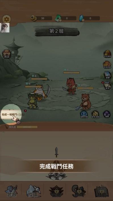 剑圣传奇手游内置菜单版(剑圣传说) v1.0.0 安卓版 v1.0.0 安卓版 v1.0.0 安卓版 v1.0.0 安卓版 v1.0.0 安卓版 v1.0.0 安卓版 v1.0.0 安卓版 v1.0.0 安卓版