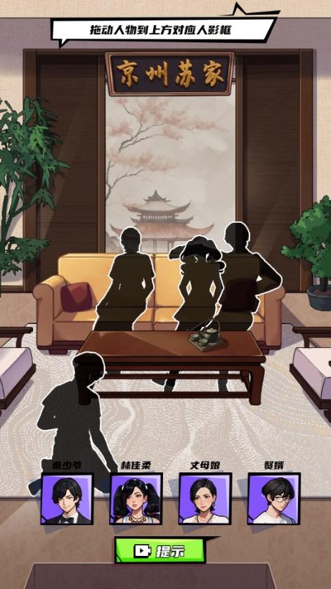超级人生赢家免广告获取奖励 v1.0 最新版 v1.0 最新版 v1.0 最新版 v1.0 最新版 v1.0 最新版 v1.0 最新版 v1.0 最新版 v1.0 最新版