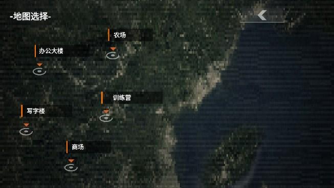 疯狂突围免广告版 v1.0 安卓版 v1.0 安卓版
