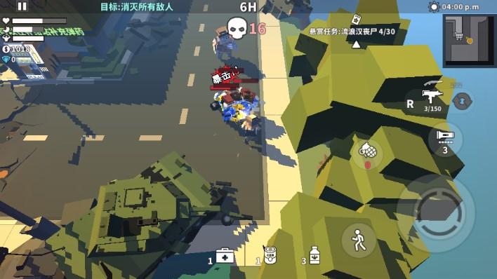 枪手丧尸幸存者正版下载安装 v3.0.4 安卓版 v3.0.4 安卓版