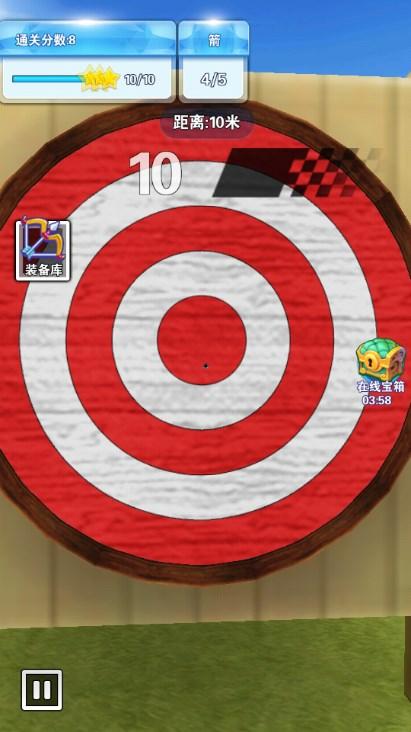 抖音小游戏我射箭特牛 v1.0.2 安卓版 v1.0.2 安卓版