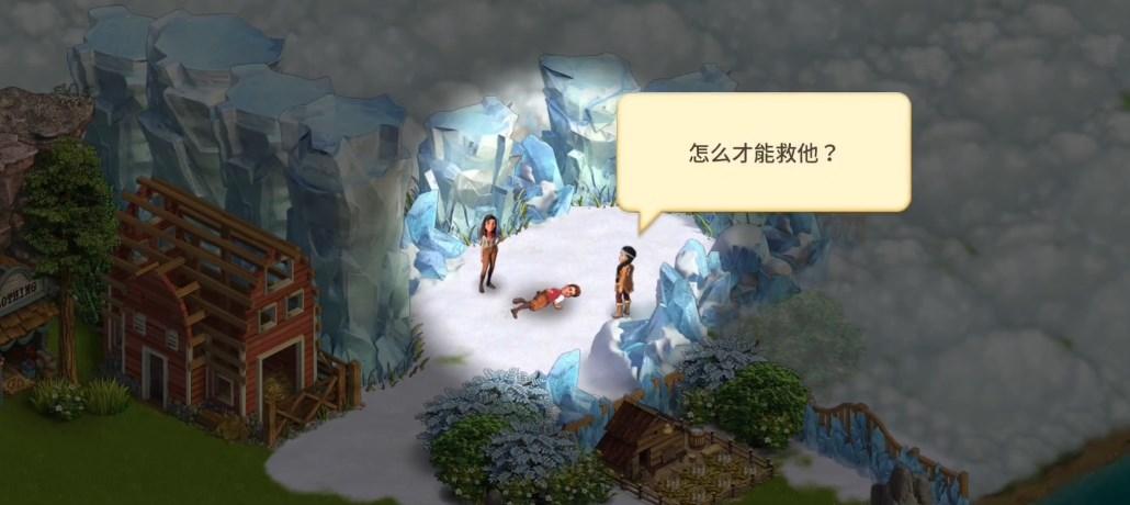 klondike克朗代克大冒险安卓版 v2.124.2 最新版
