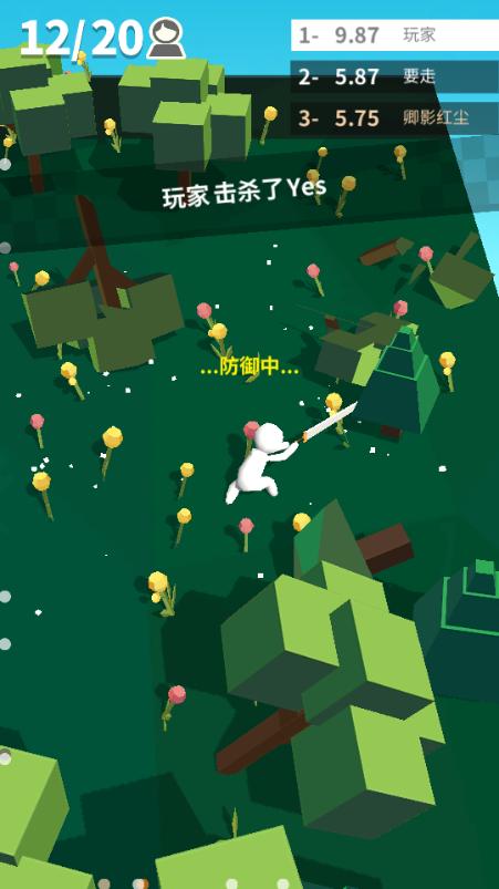 我的大刀四十米心机mod内置菜单版 v2.3.3 安卓最新版