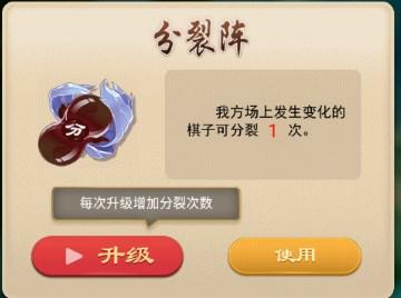 万宁五子棋大招版无限升级版 v1.1.73 最新版 v1.1.73 最新版 v1.1.73 最新版 v1.1.73 最新版 v1.1.73 最新版 v1.1.73 最新版 v1.1.73 最新版 v1.1.73 最新版