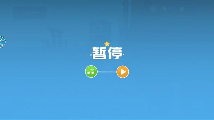 女友养成模拟游戏免广告获取奖励 v1.0 安卓版 v1.0 安卓版