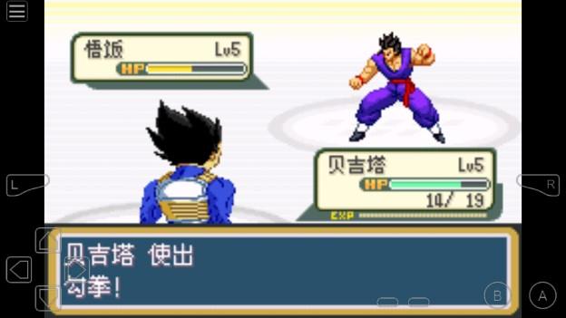口袋妖怪龙珠Z-Team Training汉化版 v1.0 内置修改器 v1.0 内置修改器 v1.0 内置修改器 v1.0 内置修改器 v1.0 内置修改器 v1.0 内置修改器 v1.0 内置修改器 v1.0 内置修改器