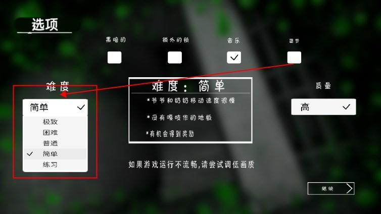 恐怖奶奶芭比奶奶模组 v3 最新版 v3 最新版 v3 最新版 v3 最新版