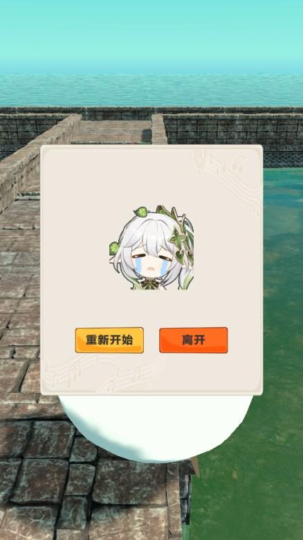 神从庙逃亡(原神版神庙逃亡) v1.0.0 安卓版 v1.0.0 安卓版