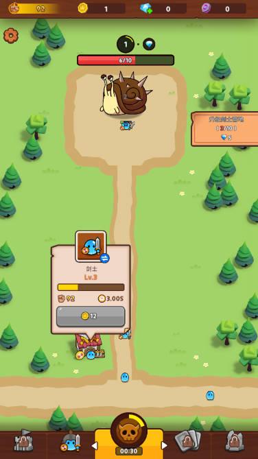 史莱姆村免广告无限金币版(Slime Village) v1.0.7 安卓修改版