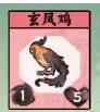 修仙叠叠乐无广告最新版 v1.0 安卓版 v1.0 安卓版 v1.0 安卓版 v1.0 安卓版 v1.0 安卓版 v1.0 安卓版