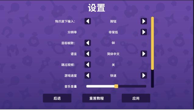 抓抓地牢货币使用不减反增版 v0.4.605 安卓中文版 v0.4.605 安卓中文版 v0.4.605 安卓中文版 v0.4.605 安卓中文版 v0.4.605 安卓中文版