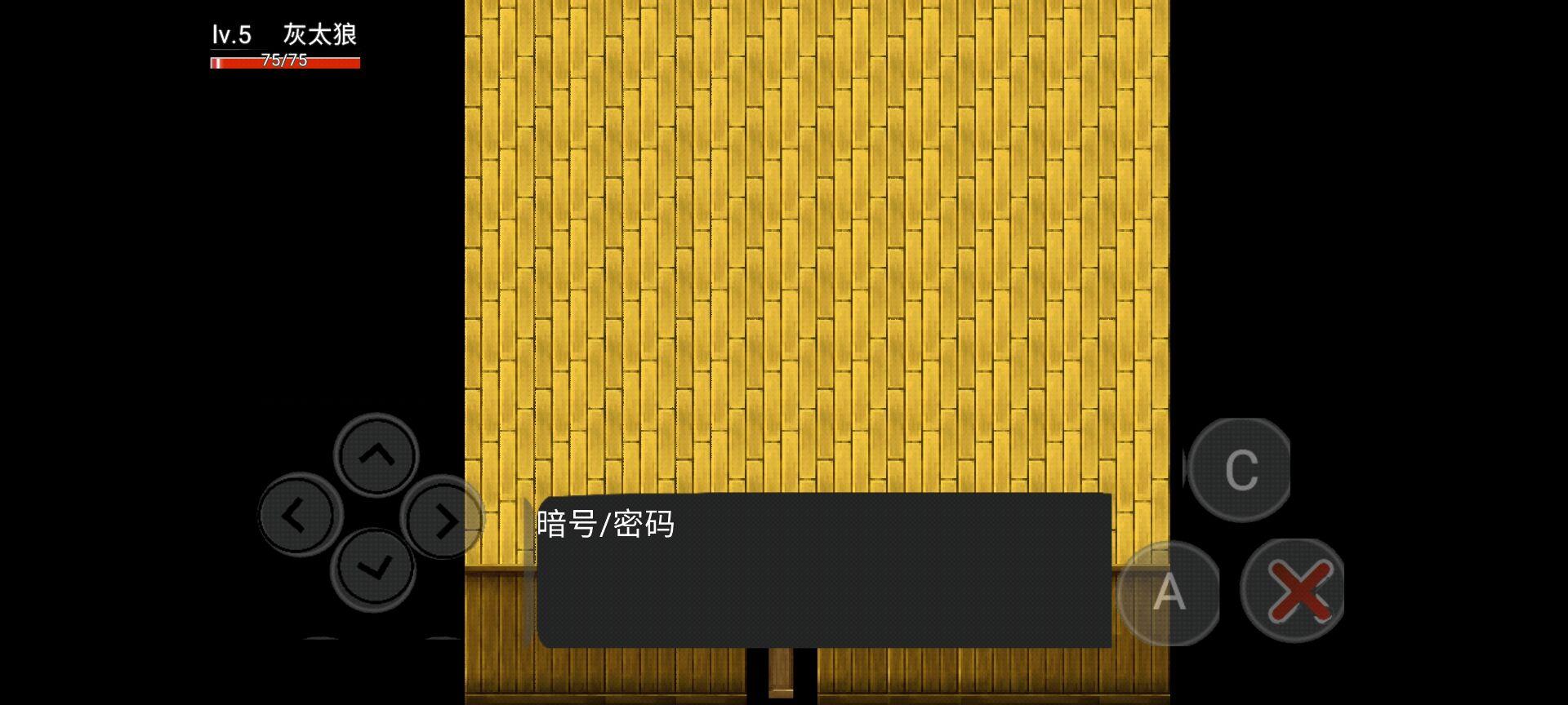 喜羊羊与灰太狼之危机正式版 v21.10.161626 安卓版 v21.10.161626 安卓版