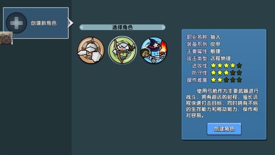 幻之岛折相思MOD无限技能免广告版 v1.0.2 手机版 v1.0.2 手机版 v1.0.2 手机版 v1.0.2 手机版