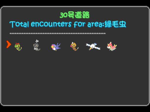 口袋妖怪闪耀水晶最新版 v0.4 手机版