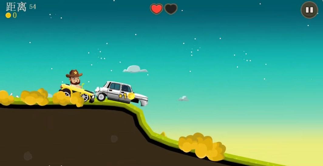 疯狂外星人游戏完整版官方正版(Aliens Drive Me Crazy) v3.2.0 手机版 v3.2.0 手机版