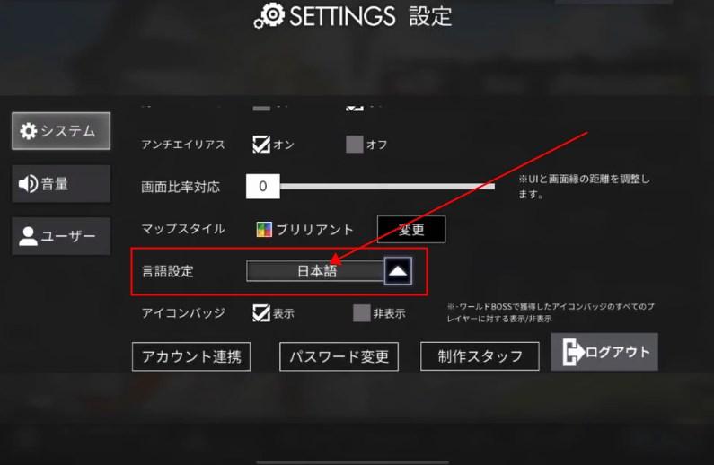 白夜极光国际版中文版(Alchemy Stars) v1.39.0 最新版 v1.39.0 最新版 v1.39.0 最新版