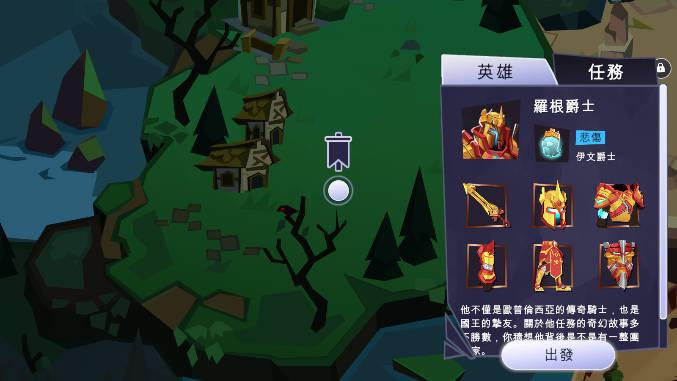 城堡抢翻天无限内购无限资源版 v1.0.18 安卓中文版