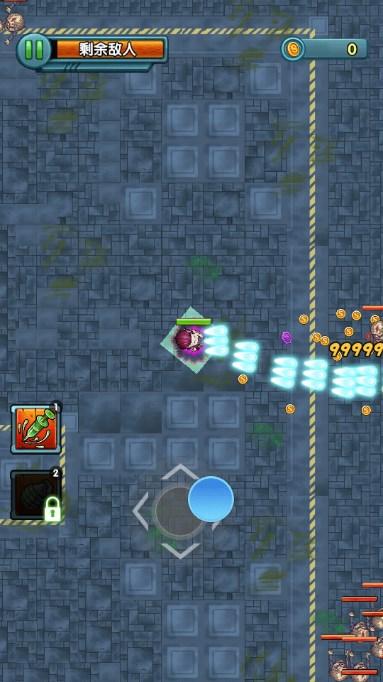 我枪里没有子弹直接秒杀版 v6.8 安卓版 v6.8 安卓版