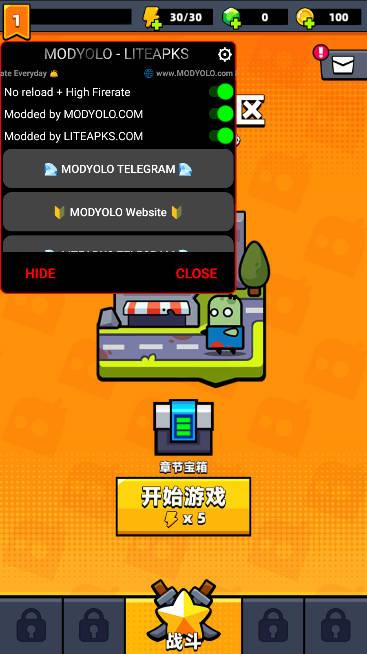弹壳特攻队v3.0.1内置作弊菜单(Survivor.io) 安卓版