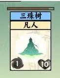 修仙叠叠乐无广告最新版 v1.0 安卓版 v1.0 安卓版 v1.0 安卓版 v1.0 安卓版 v1.0 安卓版 v1.0 安卓版