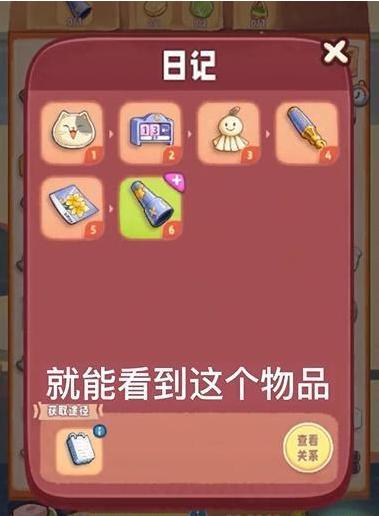 旅行串串免广告最新版2023 v2.0.4 安卓版 v2.0.4 安卓版 v2.0.4 安卓版 v2.0.4 安卓版 v2.0.4 安卓版 v2.0.4 安卓版