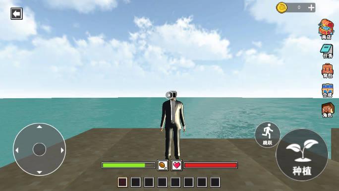 挖穿个地球免广告获得奖励版 v1.0 安卓版