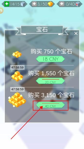 跳舞的线内购免费版 v2.7.74.00 无需实名版 v2.7.74.00 无需实名版 v2.7.74.00 无需实名版 v2.7.74.00 无需实名版 v2.7.74.00 无需实名版 v2.7.74.00 无需实名版