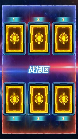奥特曼抽卡游戏王免广告无限抽卡 v2.6.0 手机安卓版 v2.6.0 手机安卓版