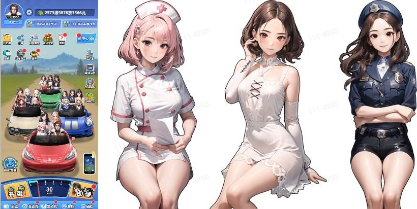 海王的飞车世界免广告获取奖励 v1.0 最新版 v1.0 最新版 v1.0 最新版 v1.0 最新版 v1.0 最新版