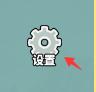 当将军真爽游戏免广告版GM版 v1.0 安卓版 v1.0 安卓版 v1.0 安卓版