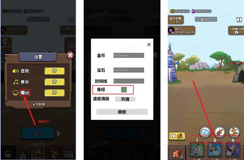 人类超级进化小游戏无限金币免广告 v1.0 安卓版 v1.0 安卓版 v1.0 安卓版 v1.0 安卓版 v1.0 安卓版 v1.0 安卓版 v1.0 安卓版 v1.0 安卓版 v1.0 安卓版 v1.0 安卓版 v1.0 安卓版 v1.0 安卓版